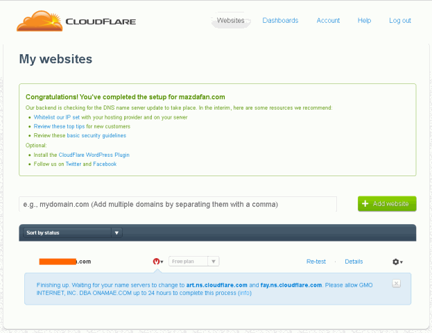 cloudflare_comp